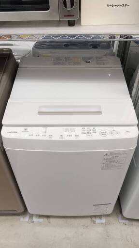 ?大容量?TOUSHIBA 10㎏ 洗濯機 AW-10SD6 ZABOON DDインバーター 東芝 ザブーン ウルトラファインバブル洗