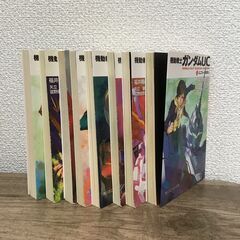 (確約済)機動戦士ガンダムUC (1)~(8)の画像