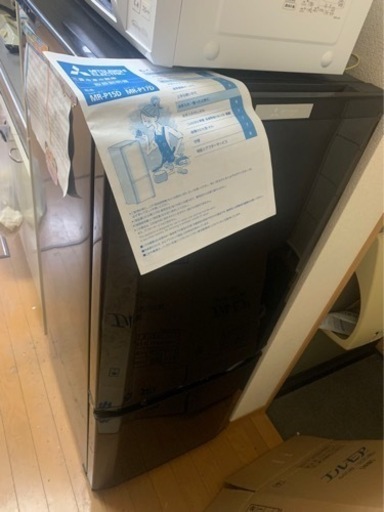 冷蔵庫洗濯機電子レンジ