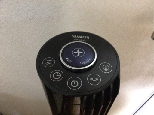 扇風機