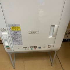 日立の乾燥機　2015年製