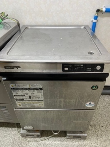 ホシザキ 業務用食洗機(受け渡し予定済)