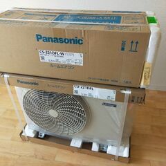 完了 Panasonic パナソニック CS-221DFL 6〜8畳用 本体37800円