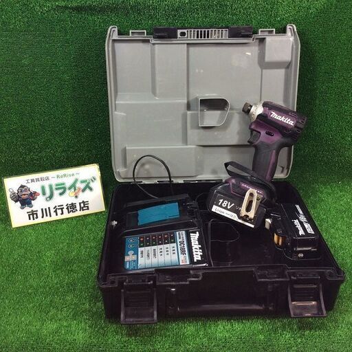 マキタ TD171DZ インパクトドライバ バッテリー2個 充電器付き【リライズ市川行徳店】【店頭取引限定】【中古】ITJF2WZGT1VA