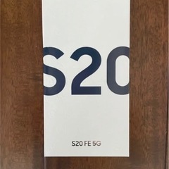 GALAXY S20FE5G