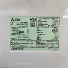 安心の6ヶ月保証付!! 【三菱　 18年製】 5ドア冷蔵庫 【トレファク町田店】の画像