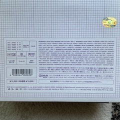 BIGBANG's ALIVE 2012 MAKING COLLECTION の画像