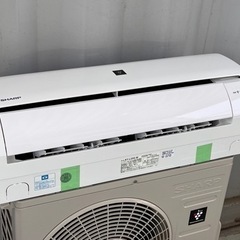 美品！シャープ エアコン◇主に8畳◇2020年製◇プラズマクラスター