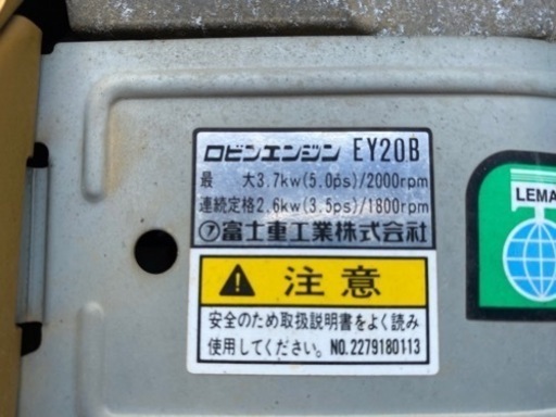 運搬車　400KG　手動ダンプ