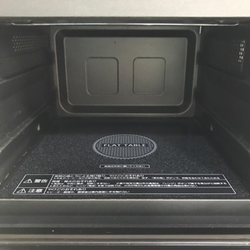 Panasonicオーブンレンジ　NE-MS233-W 2016年製