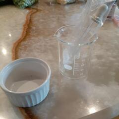 アロマオイル配合用ビーカー