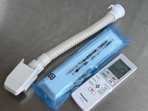 美品！パナソニック エアコン◇主に12畳◇2019年製◇お掃除/エコナビ/無線LAN◇ナノイーX◇エオリア◇CS-369CEXJ◇JA-0307
