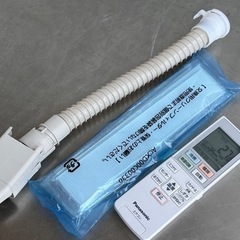 美品！パナソニック エアコン◇主に12畳◇2019年製◇お掃除/エコナビ/無線LAN◇ナノイーX◇エオリア◇CS-369CEXJ◇JA-0307 美品！パナソニック エアコン◇主に12畳◇2019年製◇お掃除/