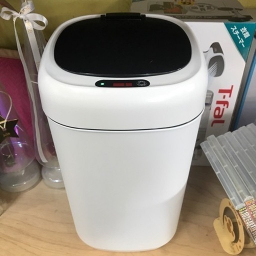 自動開閉ゴミ箱
