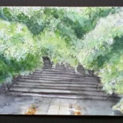 はじめてでも上手にかける水彩風景画の画像