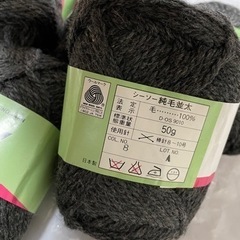 毛糸 毛糸玉 手芸 毛糸セットの画像