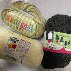 毛糸 毛糸玉 手芸 毛糸セットの画像