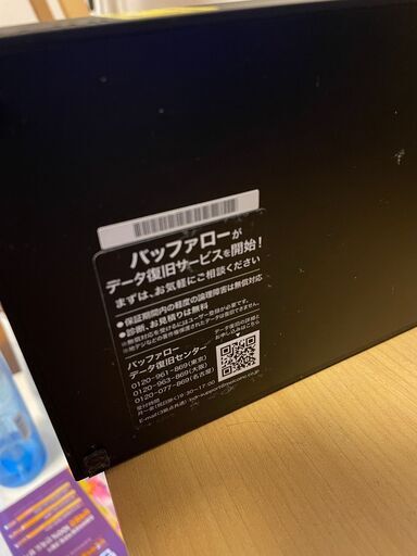 20000円　AQUOS LC-32H30 [32インチ]、Buffalo 2T 外付けHDD