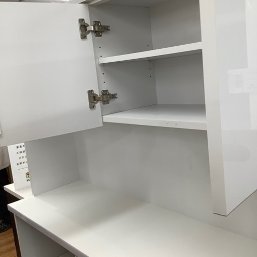 【土井インテリア】レンジボード売ります！！