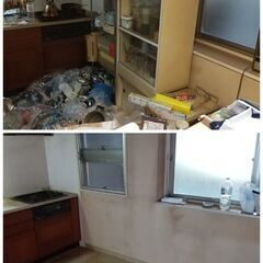 【片付け•ゴミ屋敷清掃】☆無料見積！☆無料相談！経験豊富なスタッフが即日対応させていただきます◎ - ハウスクリーニング