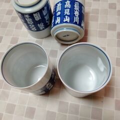 #力士名の入った湯呑、４器の画像