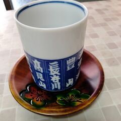 #力士名の入った湯呑、４器の画像