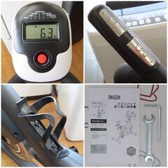 ♪DMASUN 8732 スピンバイク エアロバイク マグネット式♪