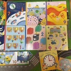 最新版　こどもちゃれんじじゃんぷ　1年分の画像