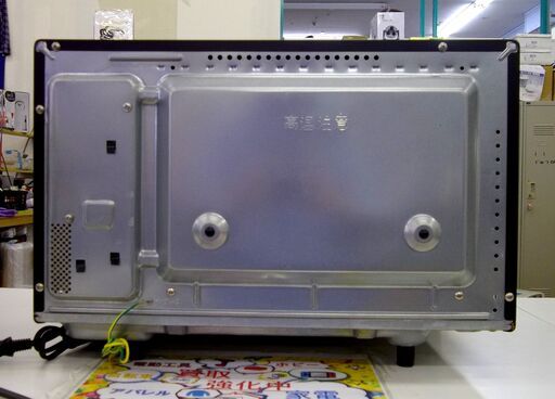 Panasonic オーブンレンジ エレック 26L 2018年製 NE-MS264 パナソニック 電子レンジ 札幌 厚別店