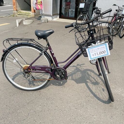 DACCARAT シティーサイクル 27インチ パープル 紫★自転車 ママチャリ 切替 7変速