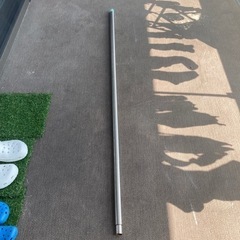 物干し竿