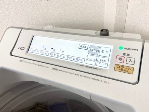 激安‼️泡洗浄 業界最大サイズの投入口 すぐソコスタイル Panasonic洗濯機NA-JFA803?