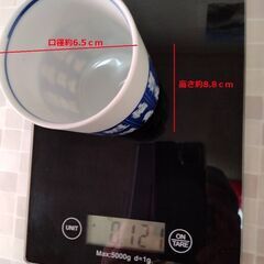 #力士名の入った湯呑、４器の画像