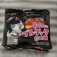 ブルダック炒め麺　5袋×3袋　計15食　おまけ付けます!