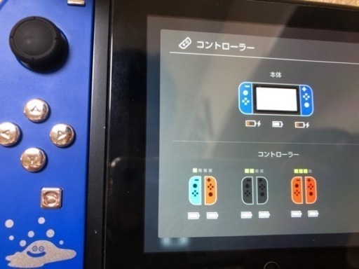 『限定カラー ドラクエ』Joy-Con