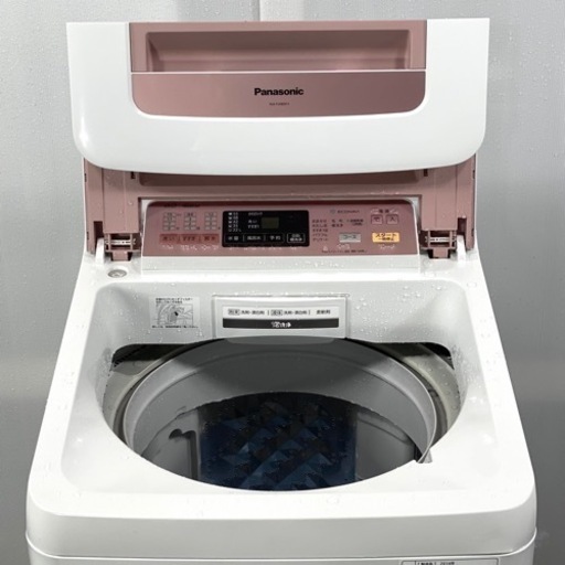 パナソニック 全自動洗濯機8kg NA-FA80H1/2014年製