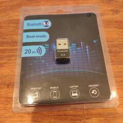 bluetooth USB  Adapter 5.0