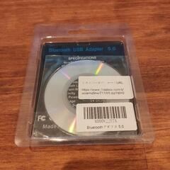 bluetooth USB  Adapter 5.0の画像