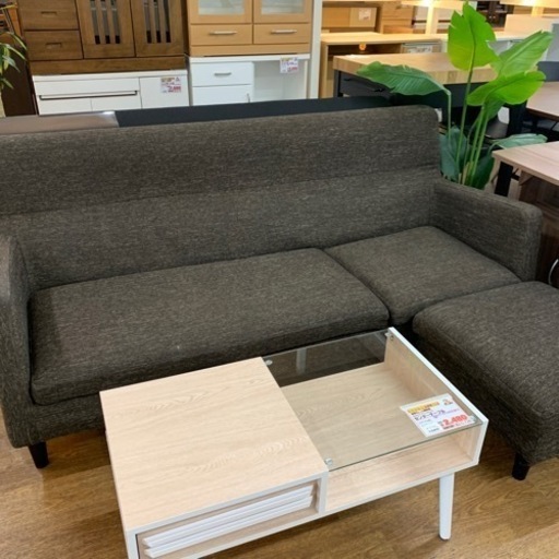 カウチソファー 【店頭取引限定】【中古品】早い者勝ち！?足立区近郊配送可能！ 