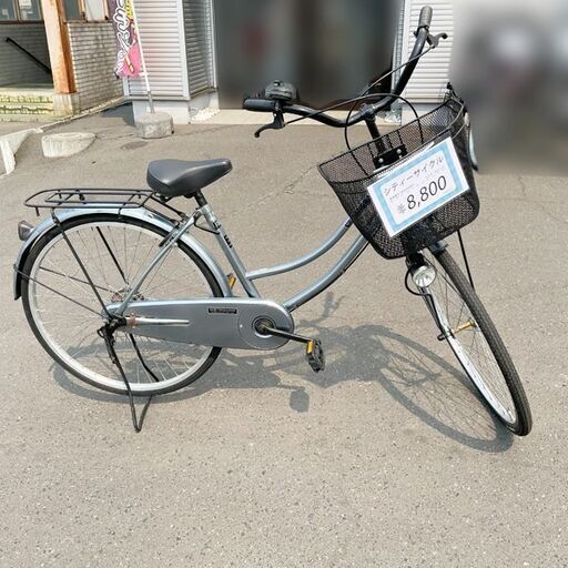 ESCORT TOWN シティーサイクル シルバー 26インチ★自転車 ママチャリ