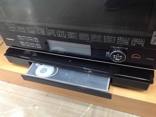 オーブンレンジ TOSHIBA 2017年製 石窯ドーム ER-RD3000 【9650439】