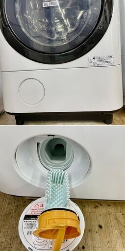 美品【 HITACHI 】日立 ビックドラム 洗濯12.0㎏/乾燥6.0㎏ ドラム洗濯機 温水ナイアガラ洗浄  自動おそうじ 風アイロ
