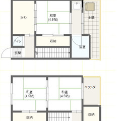  ちょっと訳あり、竹田駅・竹田小学校近くの便利な貸家 - 短期賃貸