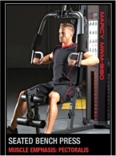 ホームジム68kg