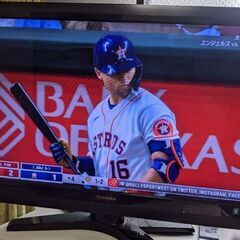 東芝カラーテレビ REGZA 37型　０円でお譲りします。