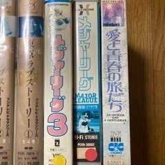 VHSビデオテープ差し上げます！の画像