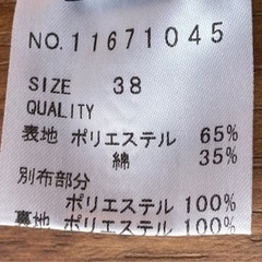 リボンが可愛いパーティーワンピース‼︎の画像