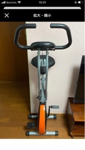 フィットネスバイク