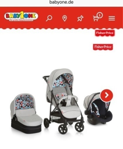 トラベルシステムベビーカー　fisher price