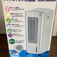 マイナスイオン冷風扇の画像
